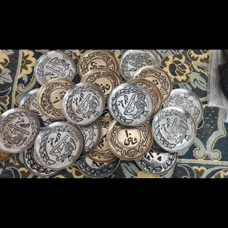 سکه قلمزنی طرح قدیمی مناسب برای هفت سین