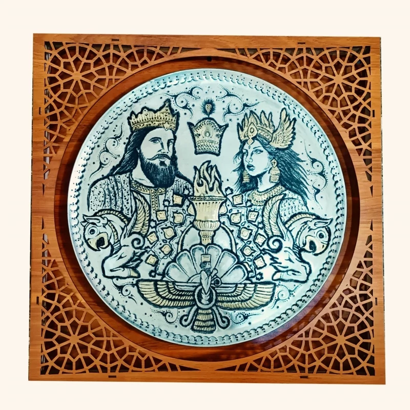 دیوارکوب قلمزنی برنجی کورش و همسرش